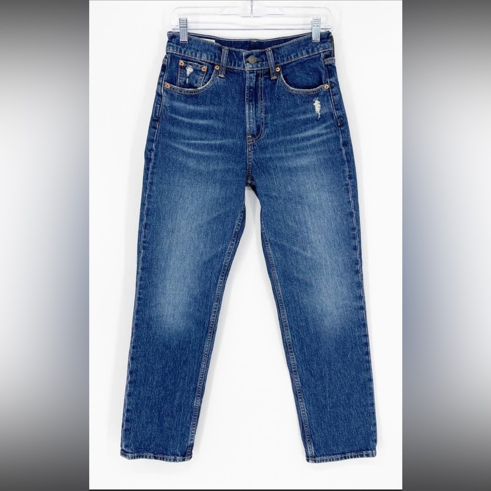 Gap Ripped Sky High Straight Jeans Size 27/4 Petite